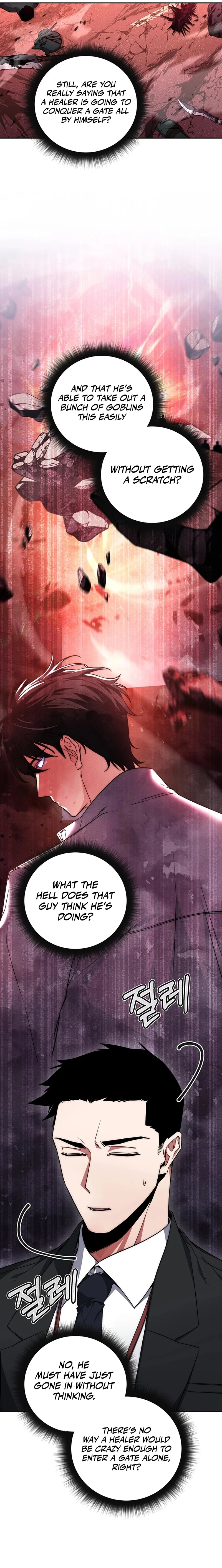 Page 2 of Chapter 4