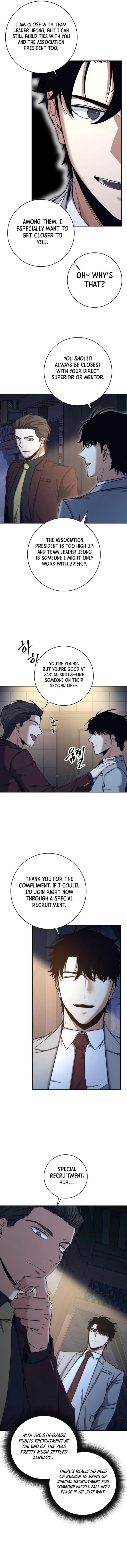 Page 2 of Chapter 41