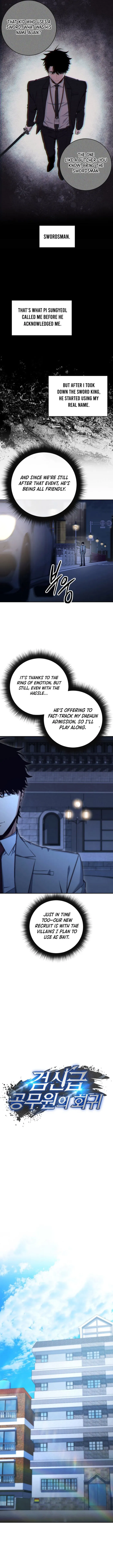 Page 6 of Chapter 41