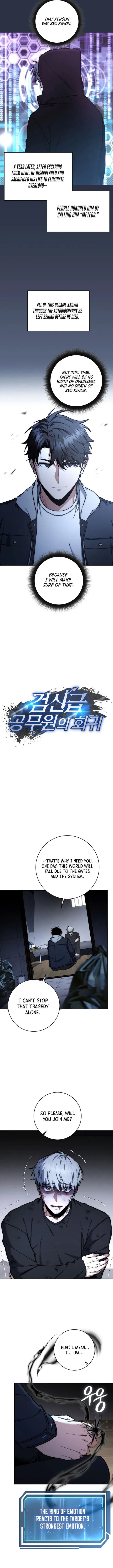 Page 5 of Chapter 42