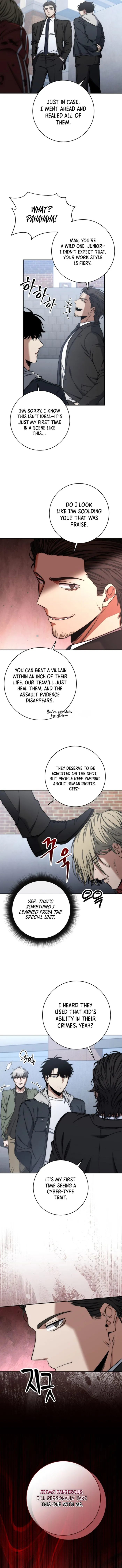 Page 12 of Chapter 42