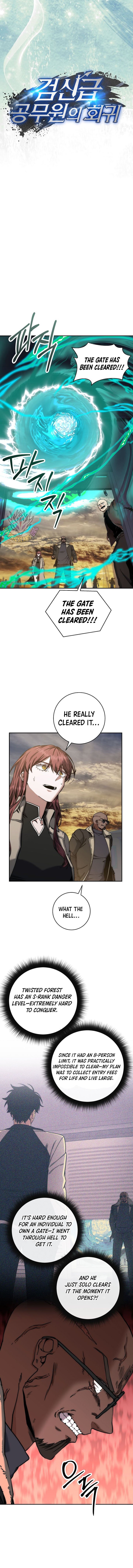 Page 11 of Chapter 47