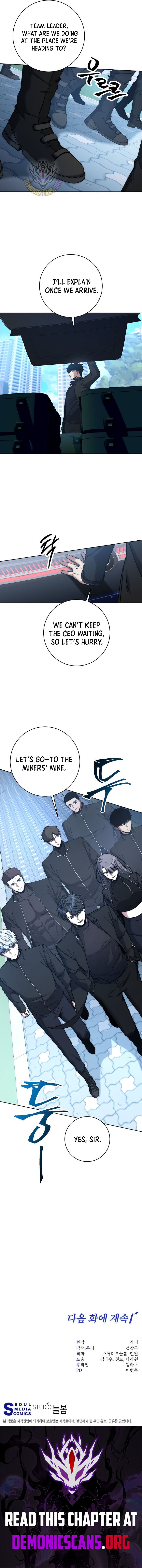 Page 16 of Chapter 47