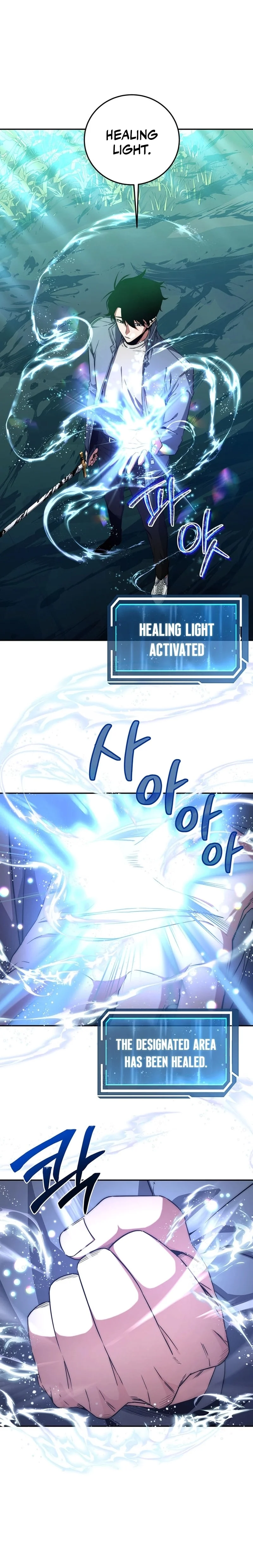 Page 11 of Chapter 5
