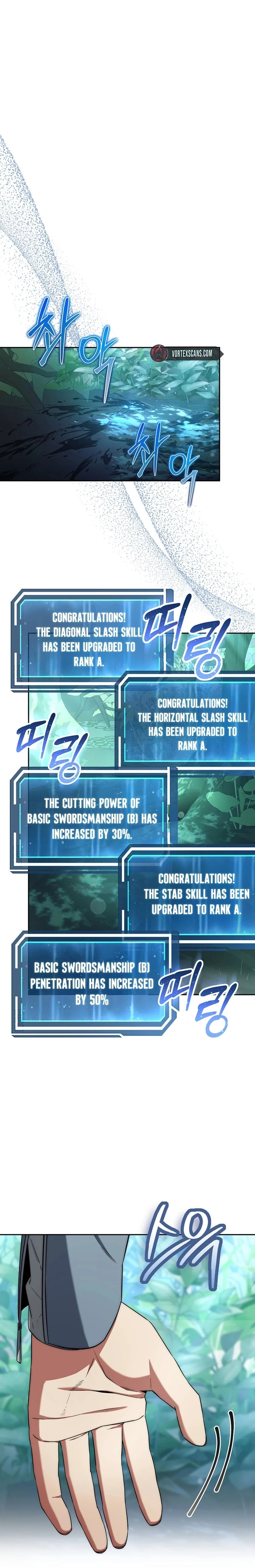 Page 21 of Chapter 5