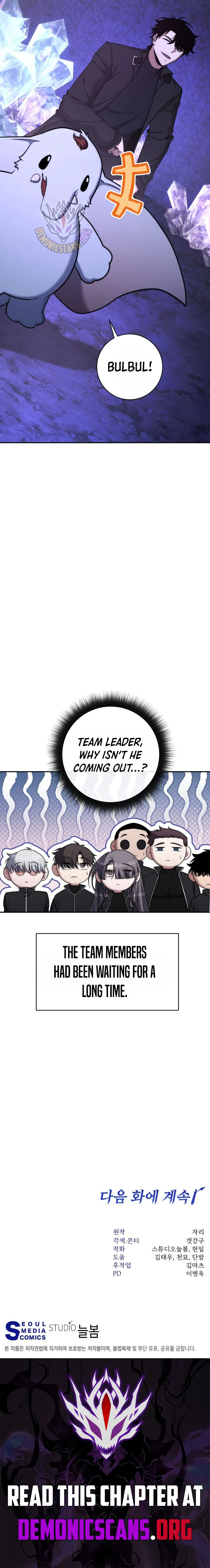 Page 15 of Chapter 50