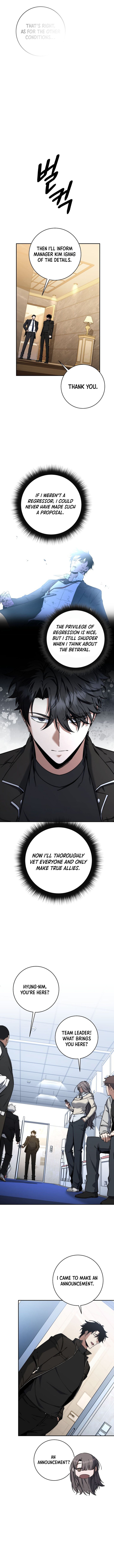 Page 12 of Chapter 51