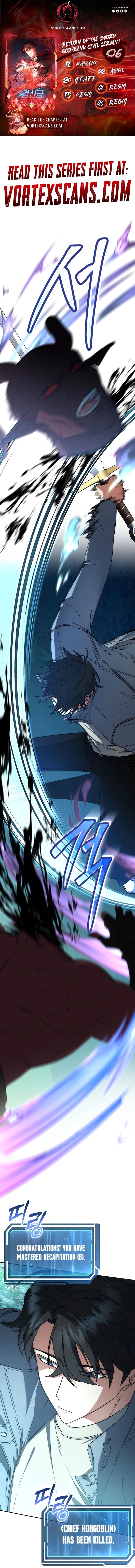 Page 1 of Chapter 6