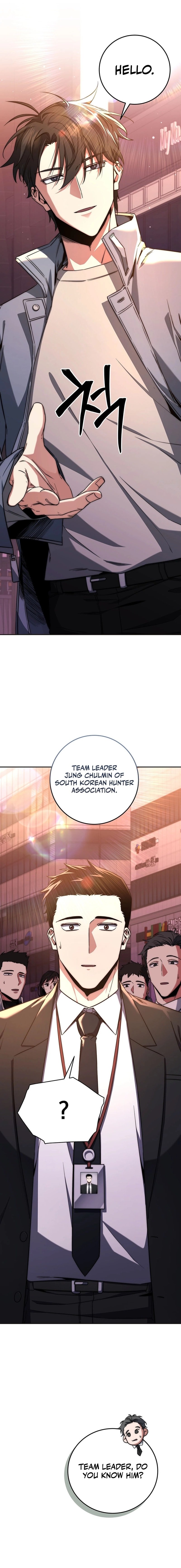 Page 7 of Chapter 6