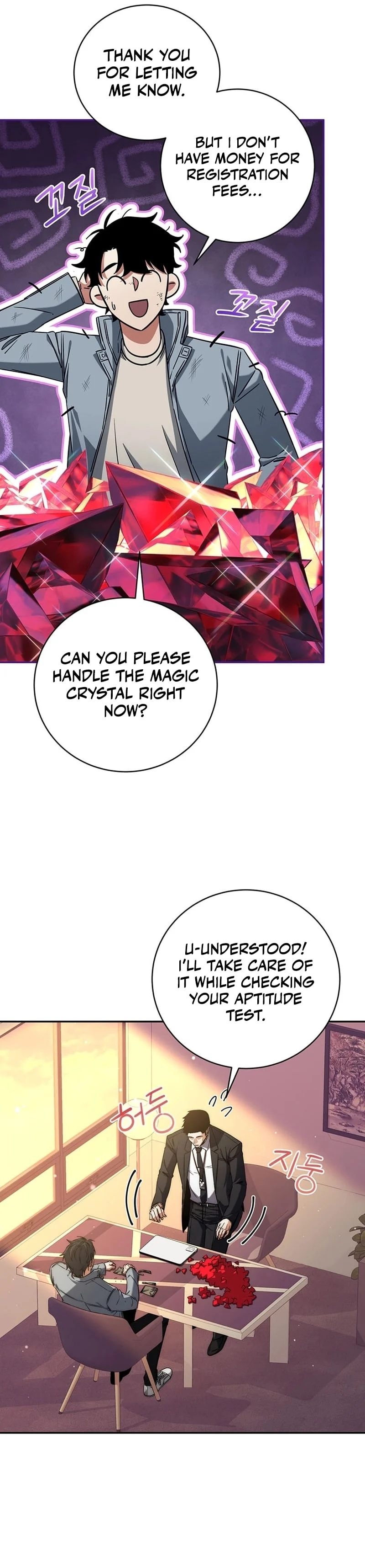 Page 8 of Chapter 7