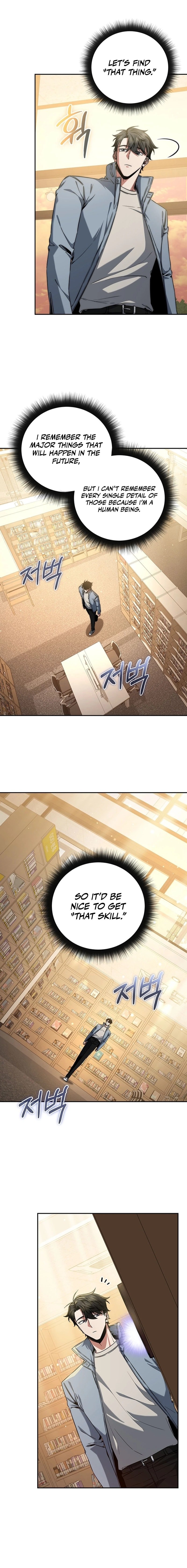Page 14 of Chapter 7