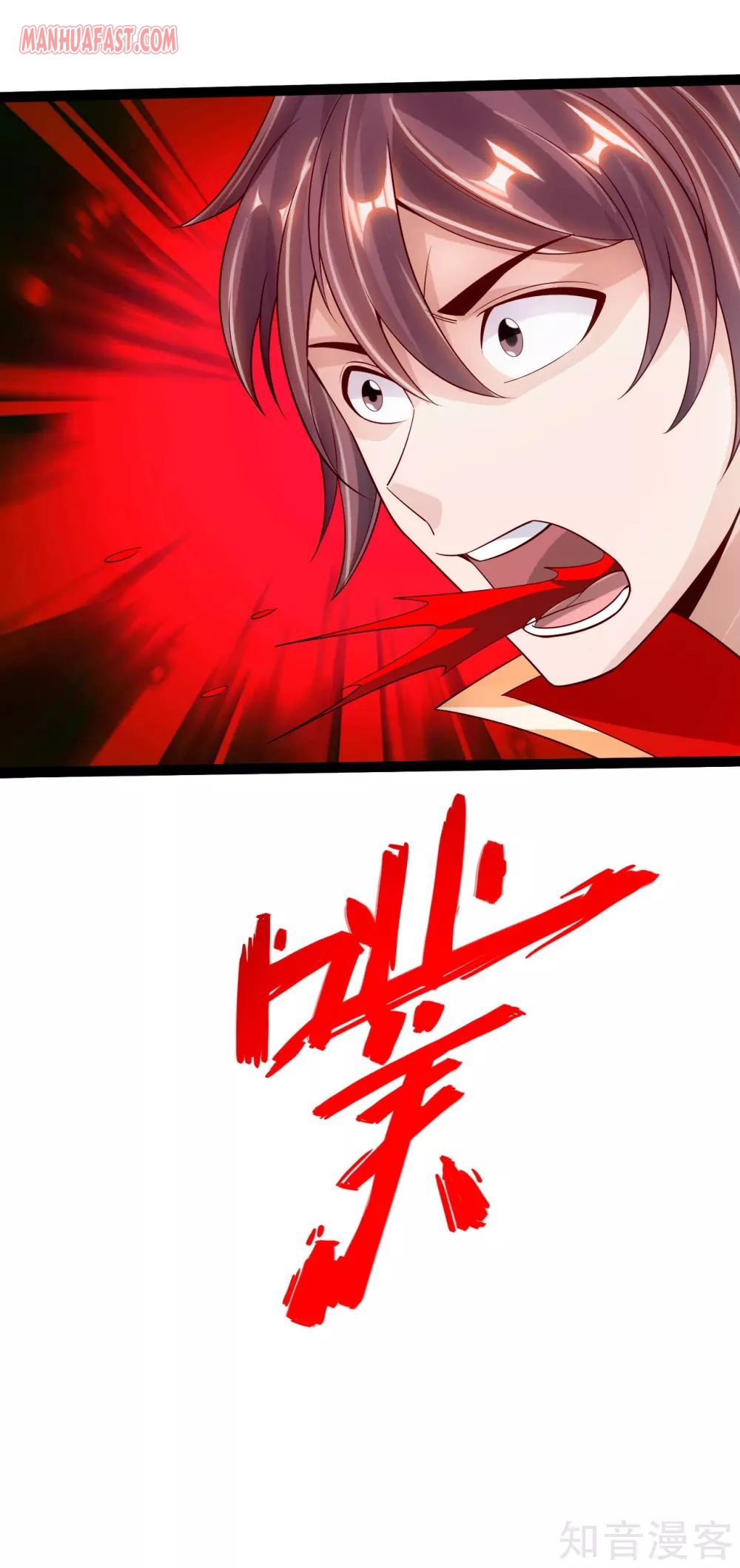 Page 20 of Chapter 102