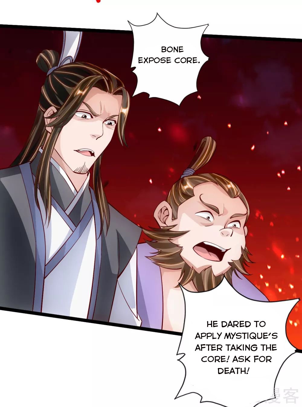 Page 4 of Chapter 103