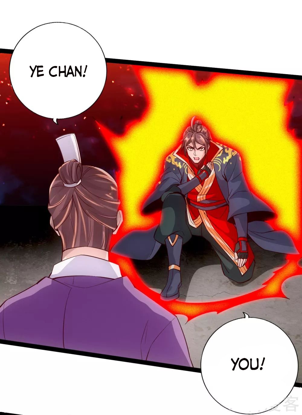 Page 7 of Chapter 103
