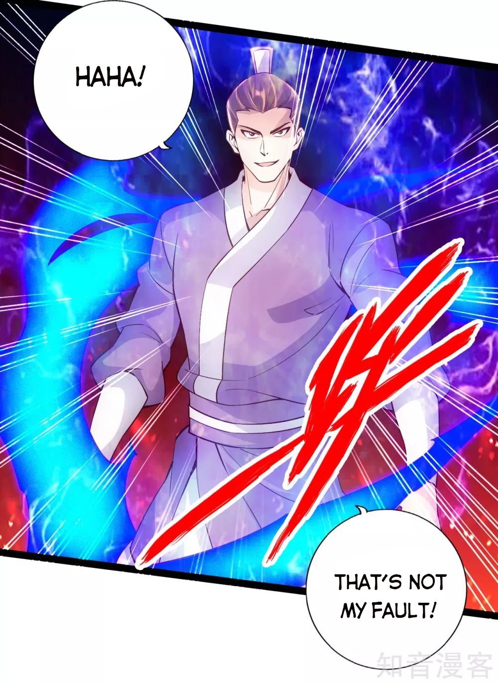 Page 8 of Chapter 103