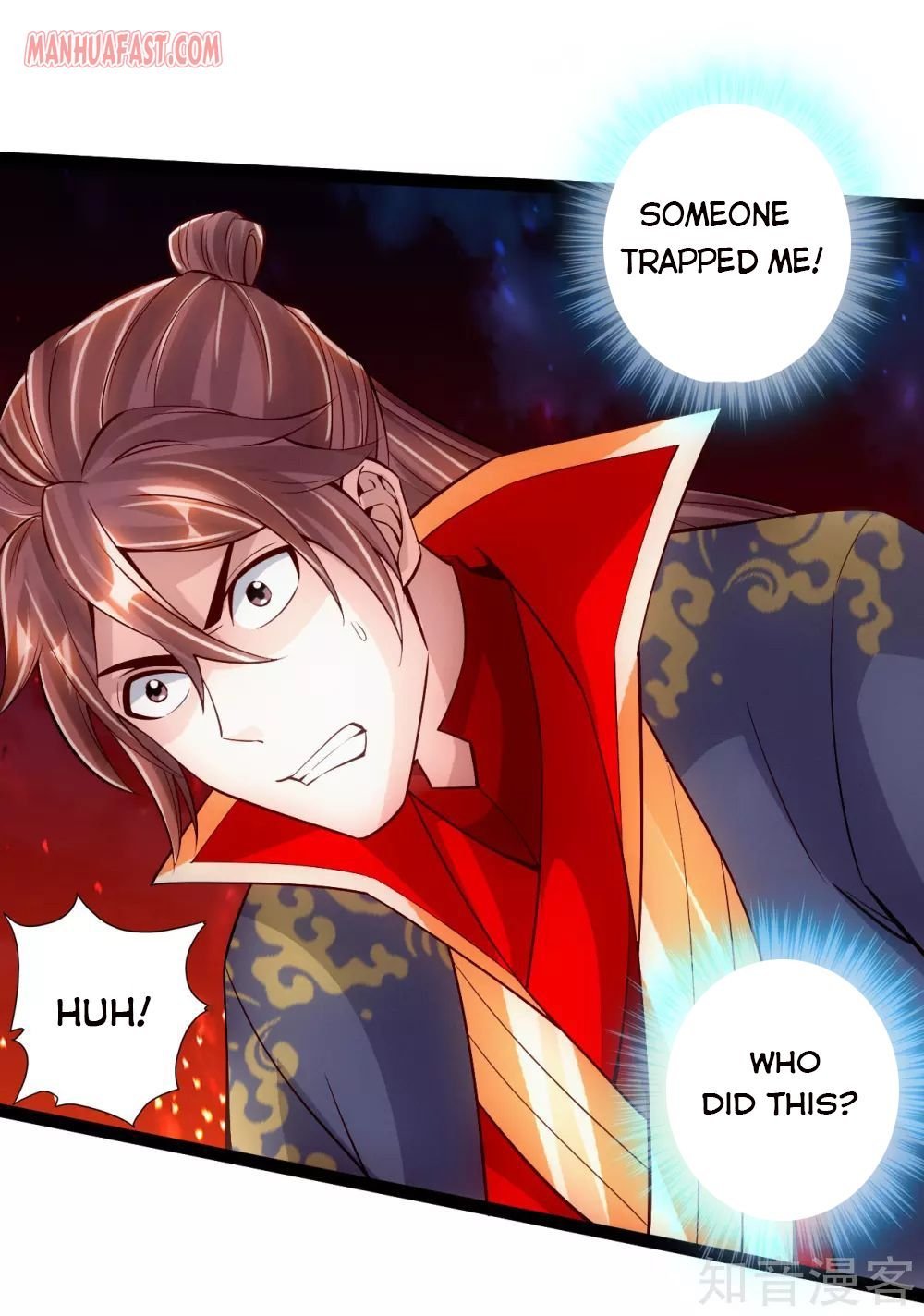 Page 12 of Chapter 103