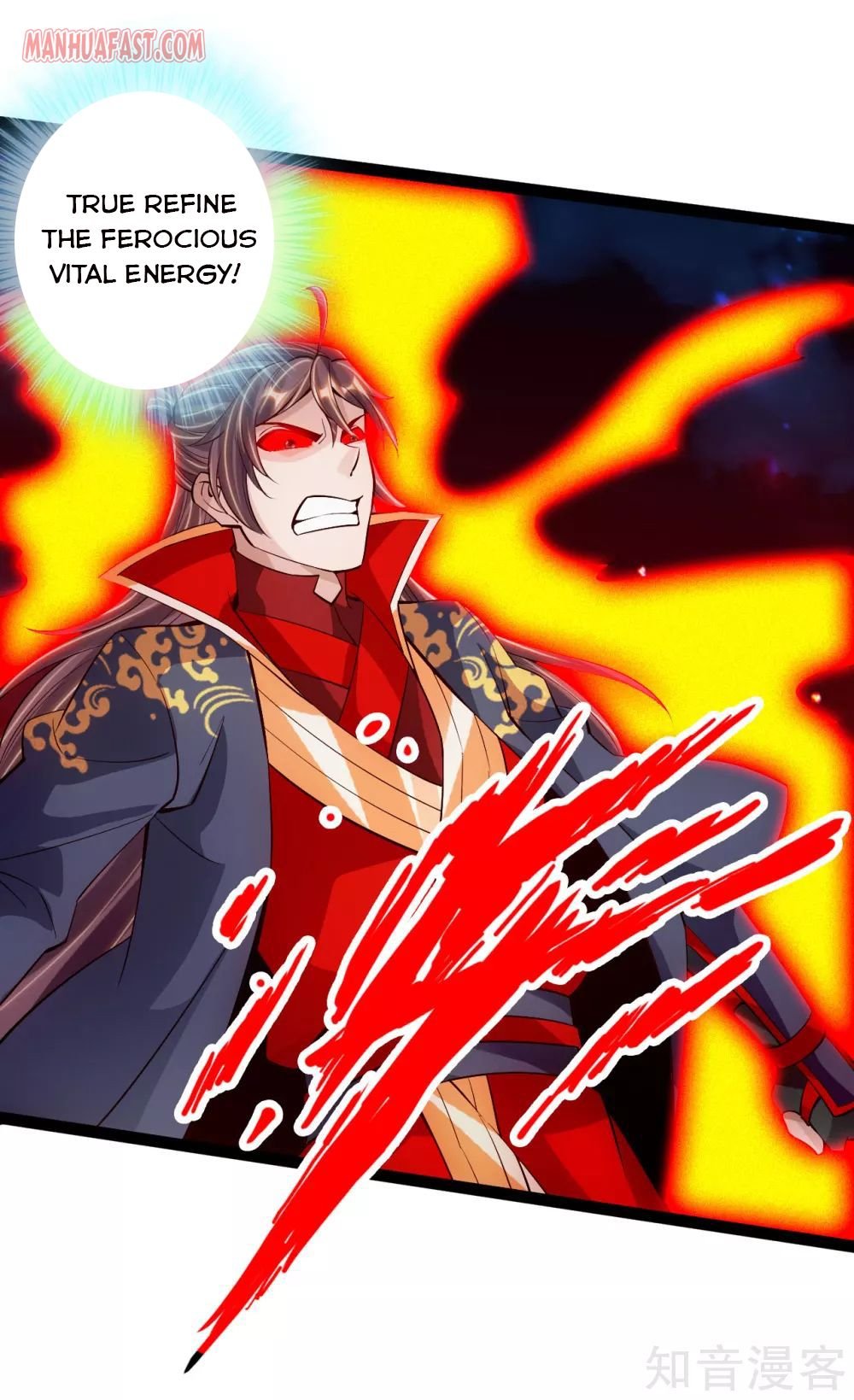 Page 17 of Chapter 103