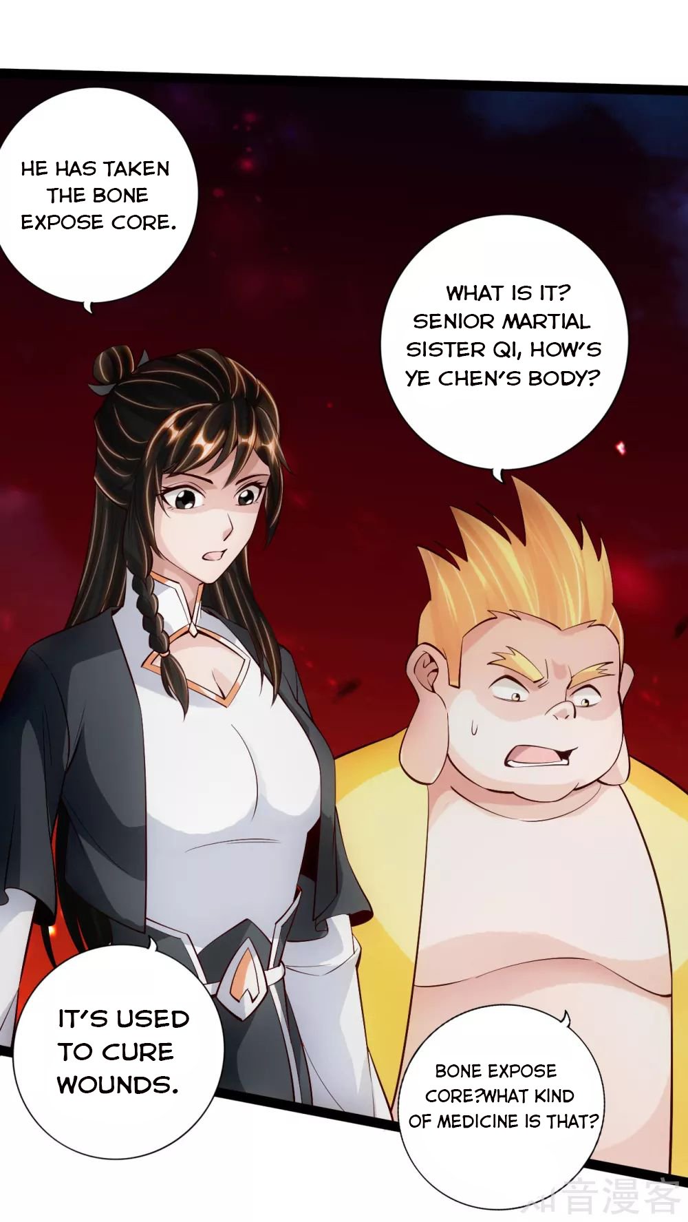 Page 18 of Chapter 103