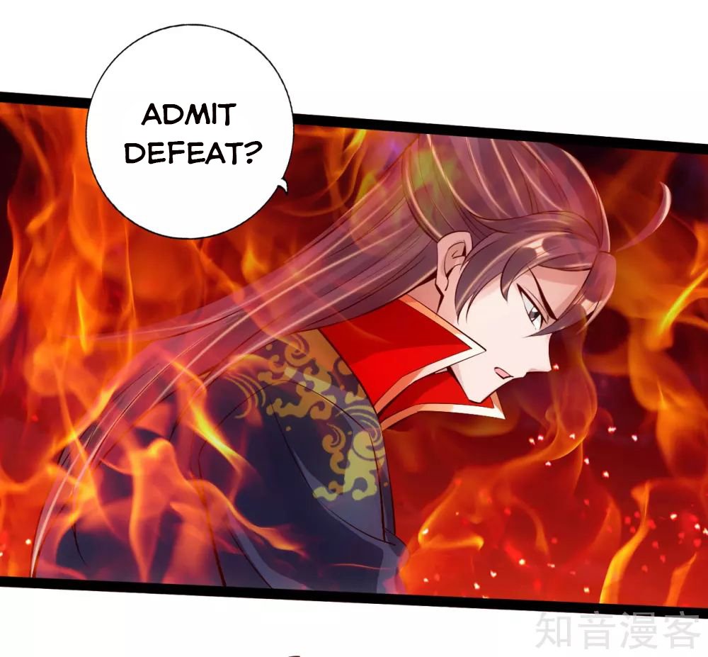 Page 4 of Chapter 105