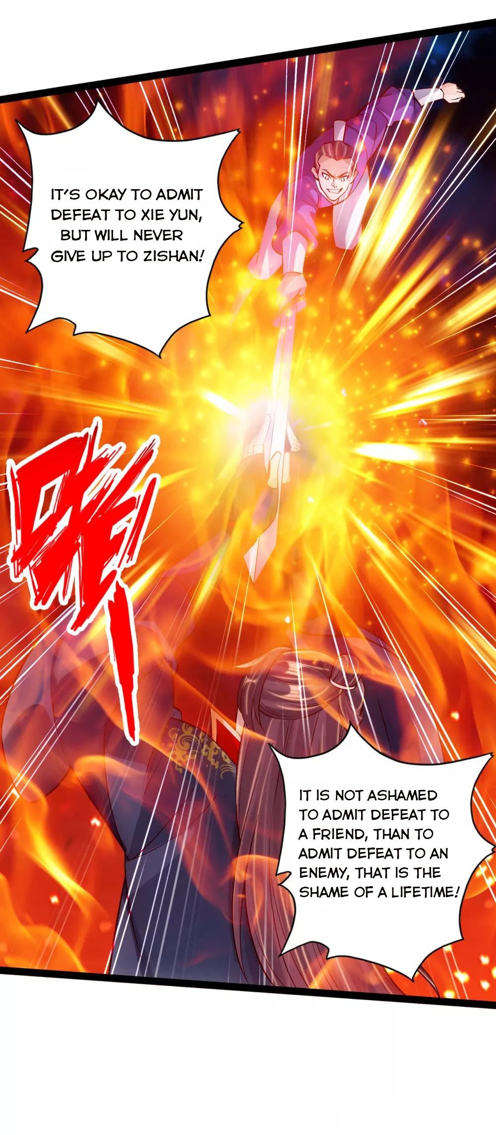 Page 6 of Chapter 105