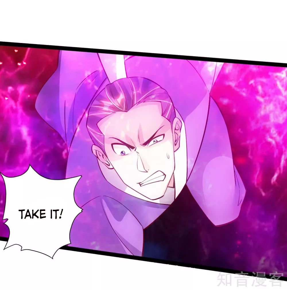 Page 7 of Chapter 105