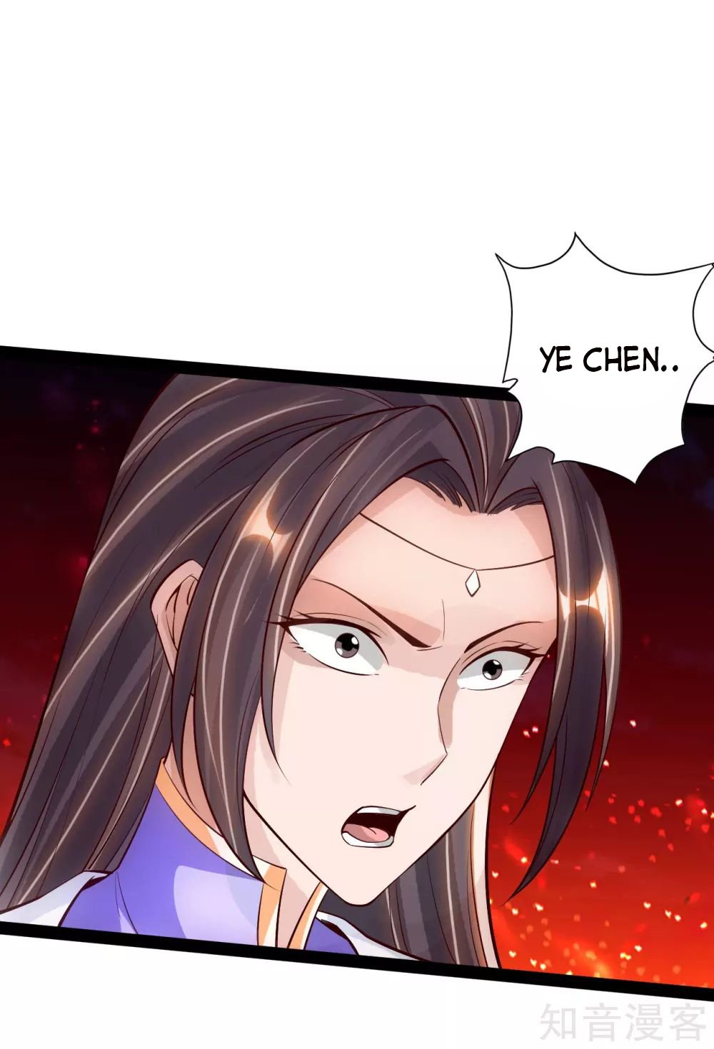 Page 12 of Chapter 105