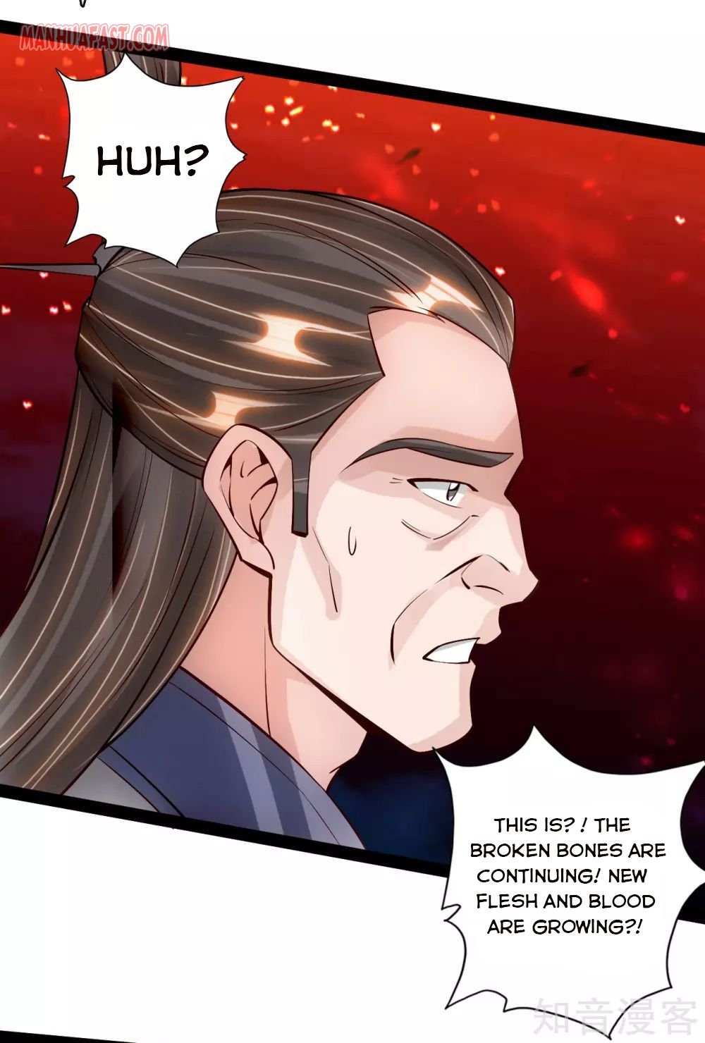 Page 18 of Chapter 105