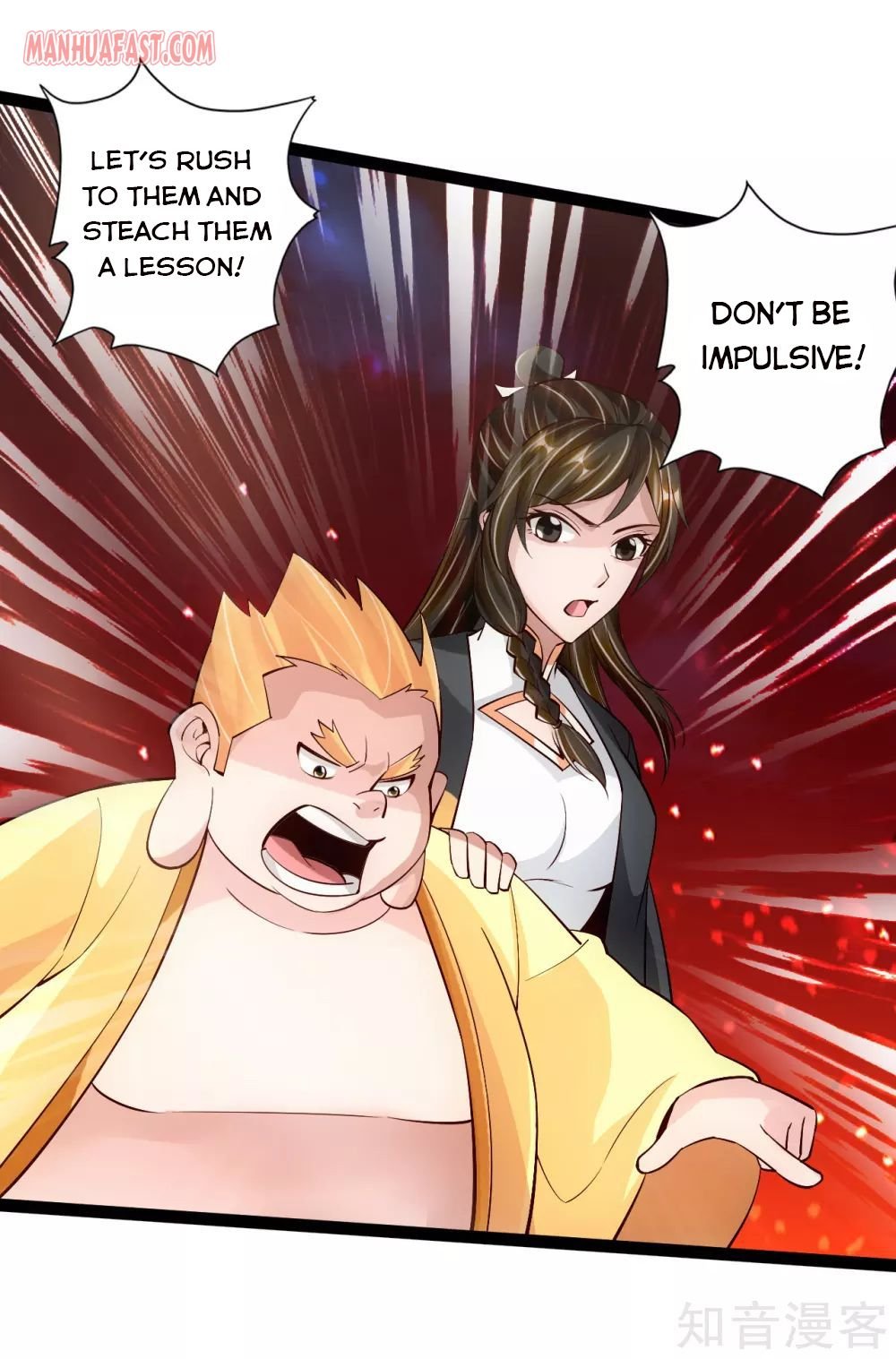 Page 4 of Chapter 107