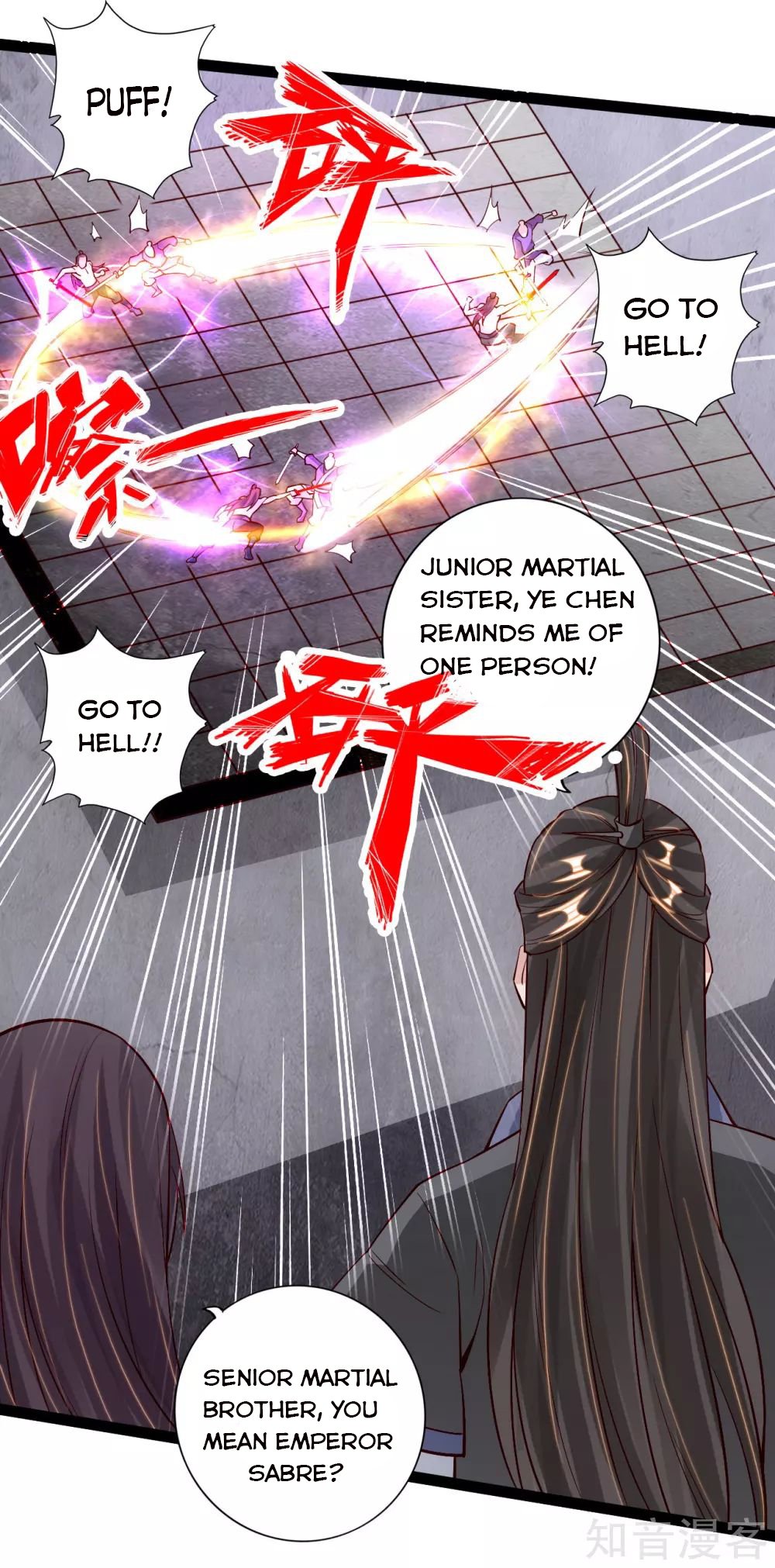 Page 13 of Chapter 108