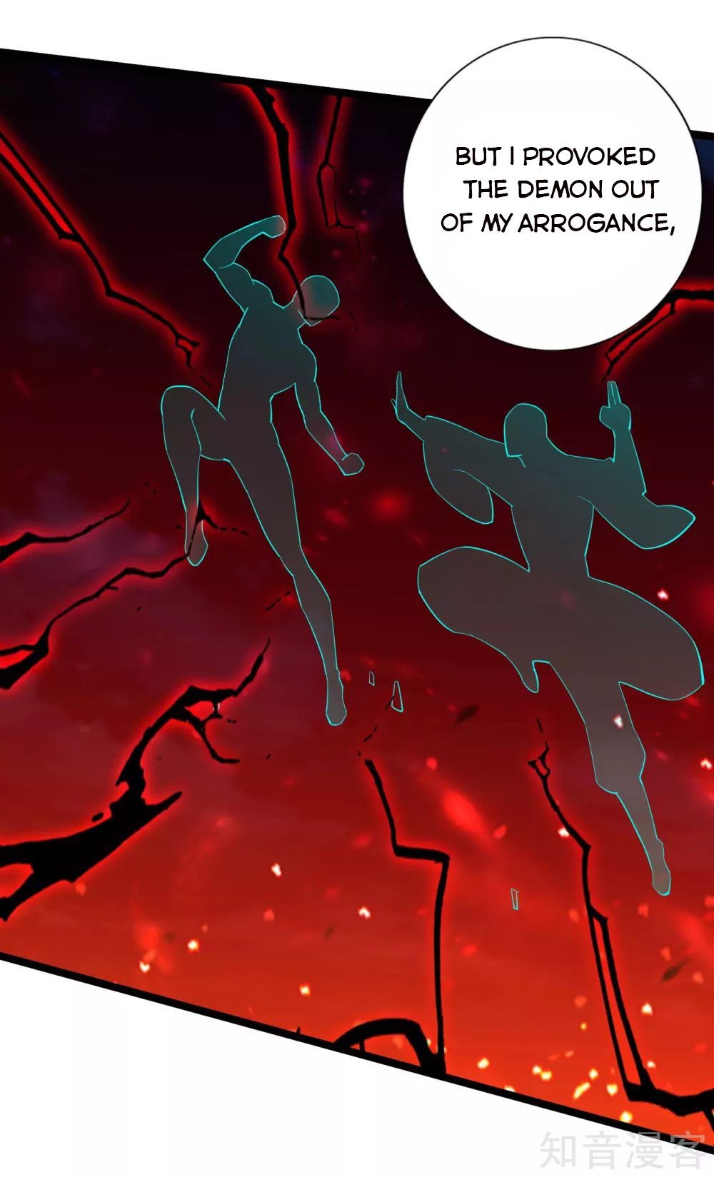 Page 10 of Chapter 116