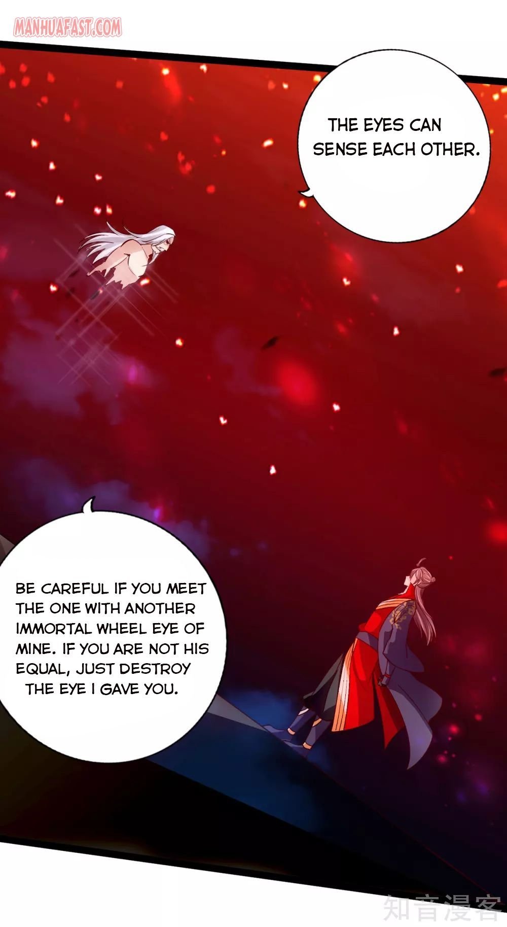 Page 12 of Chapter 116