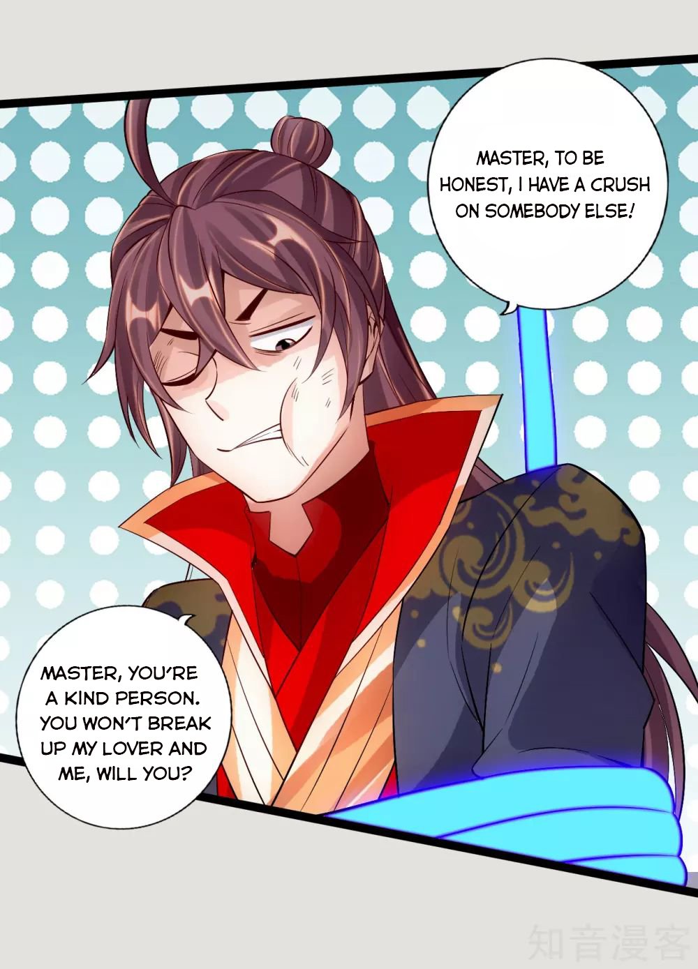 Page 8 of Chapter 118