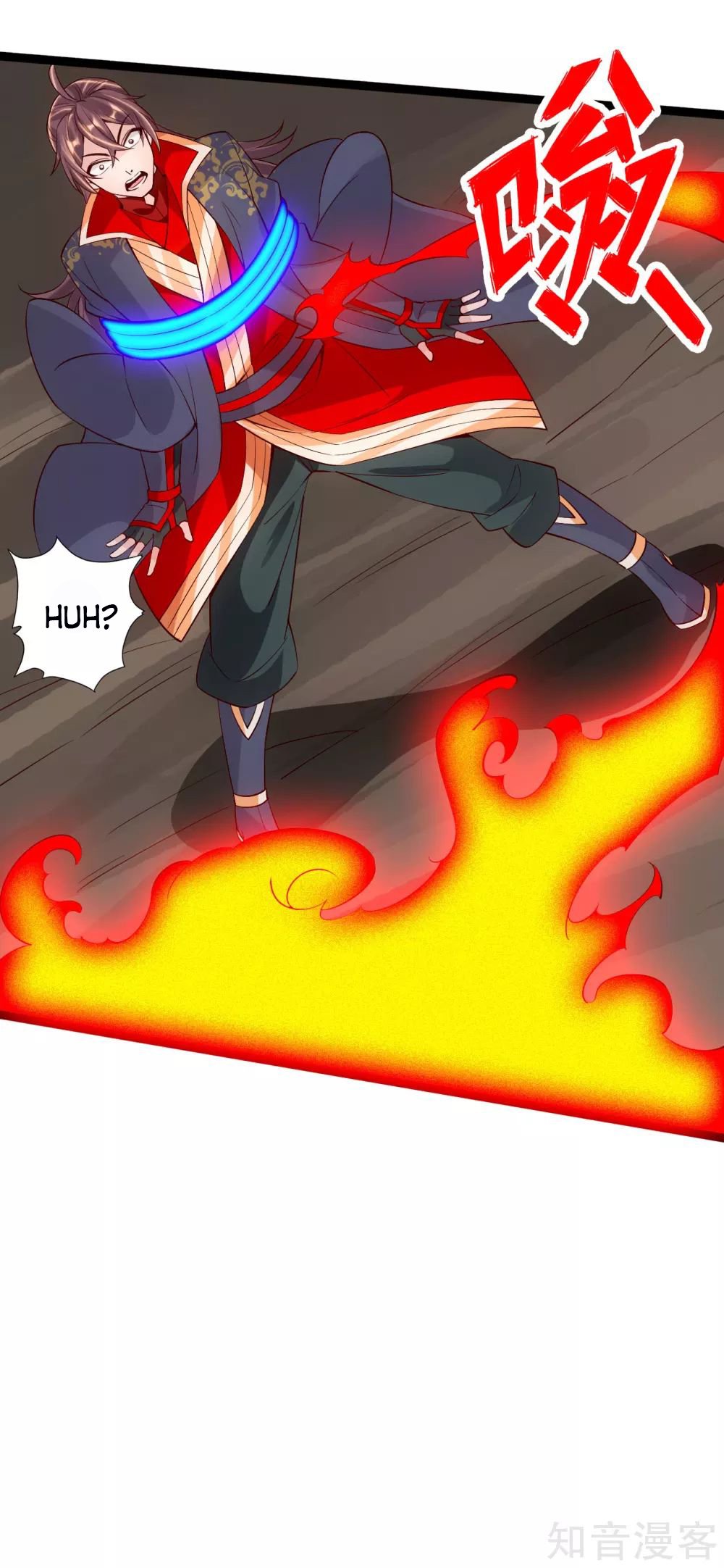 Page 17 of Chapter 118
