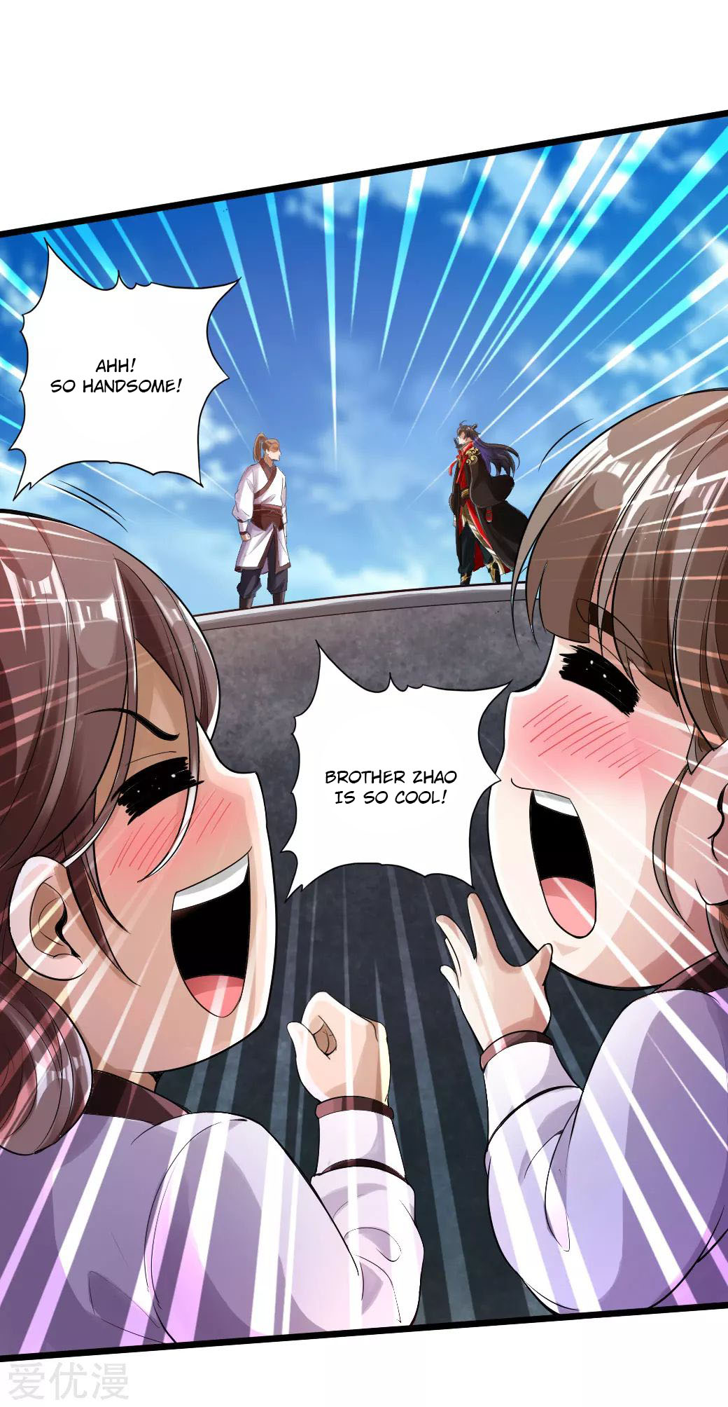 Page 9 of Chapter 12