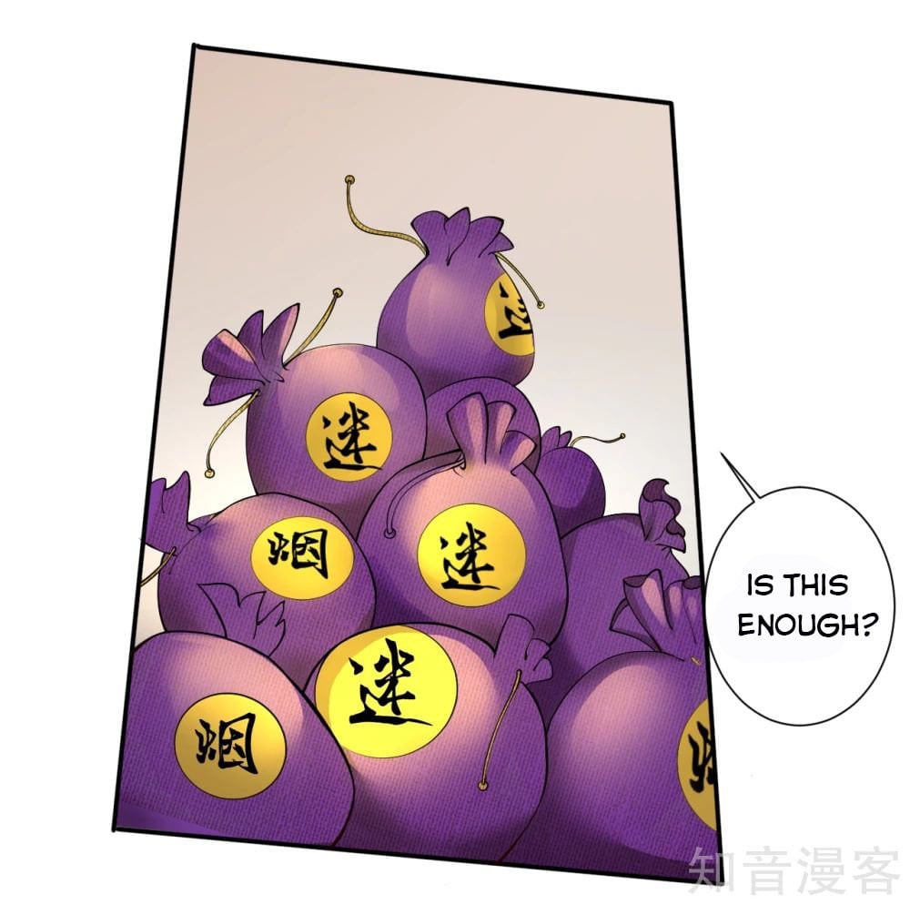 Page 12 of Chapter 122