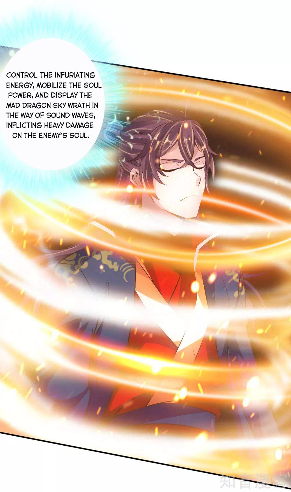Page 14 of Chapter 124