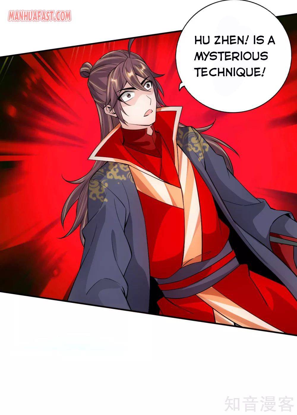 Page 18 of Chapter 124