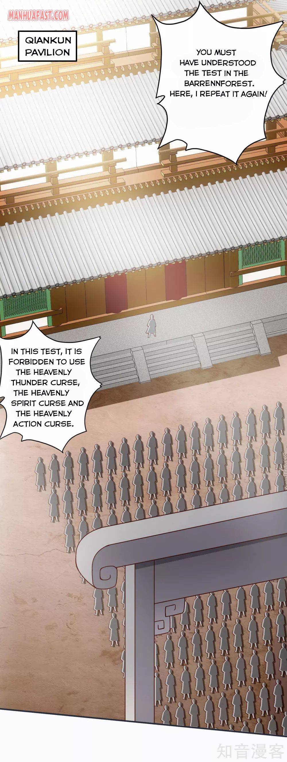 Page 1 of Chapter 125