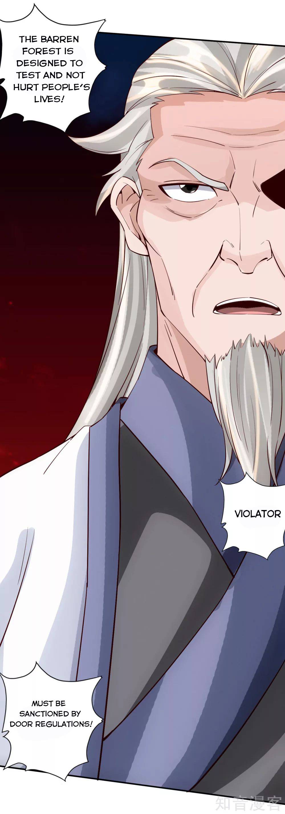 Page 6 of Chapter 125