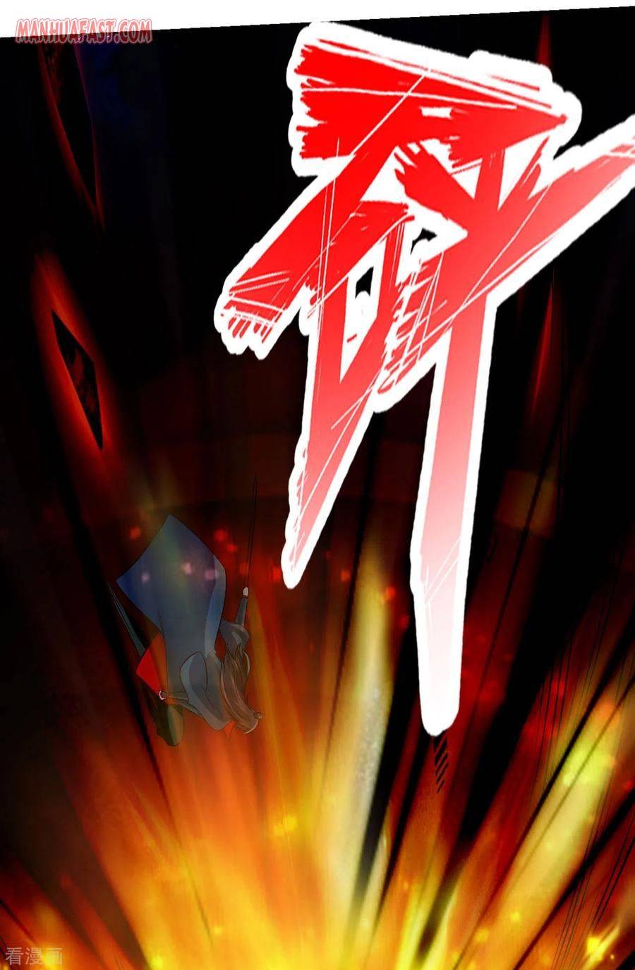 Page 19 of Chapter 127