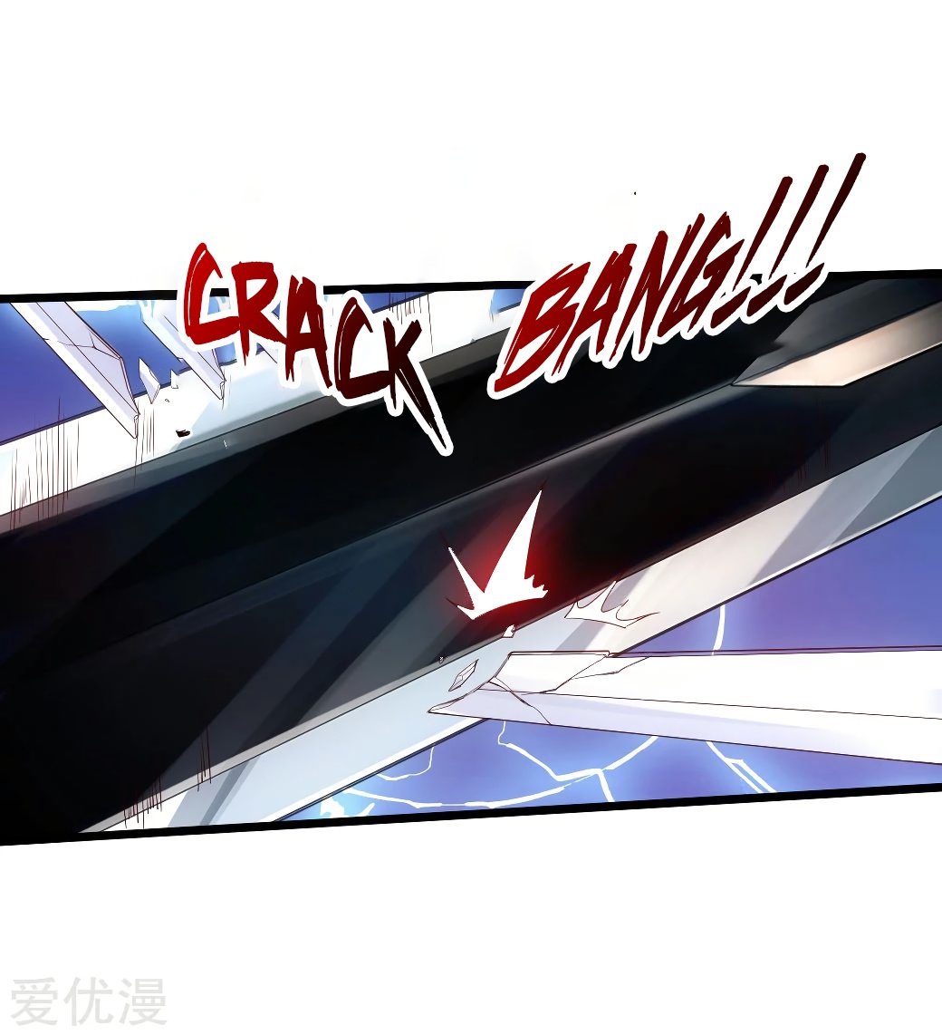 Page 19 of Chapter 13