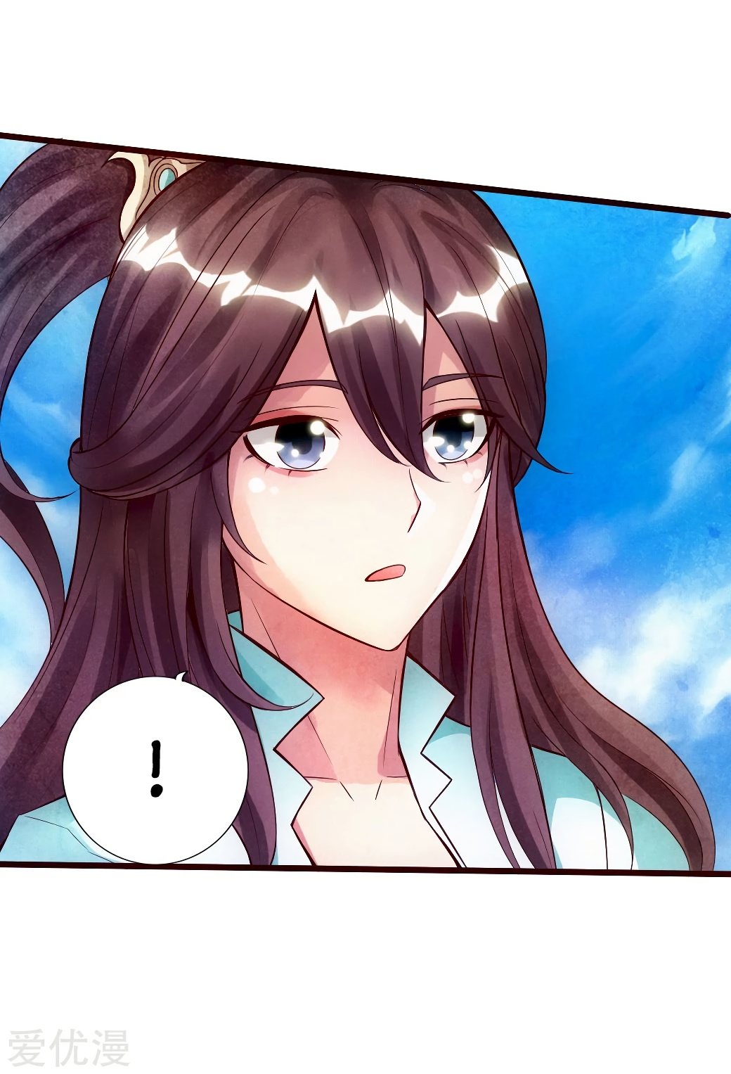 Page 32 of Chapter 13