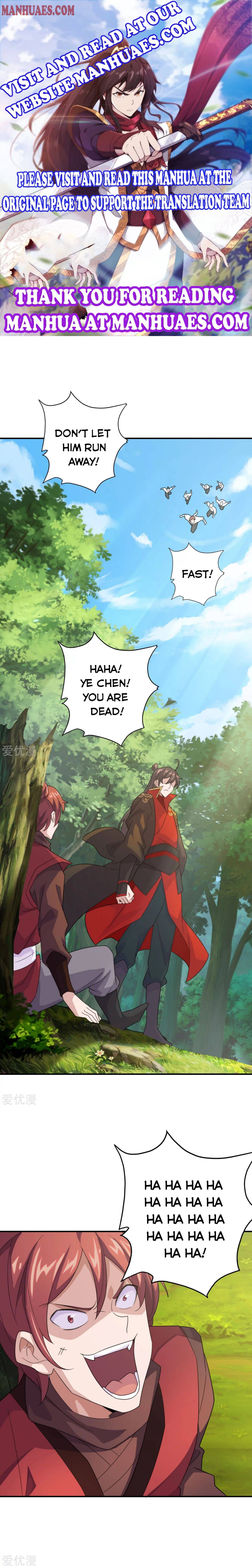 Page 1 of Chapter 133