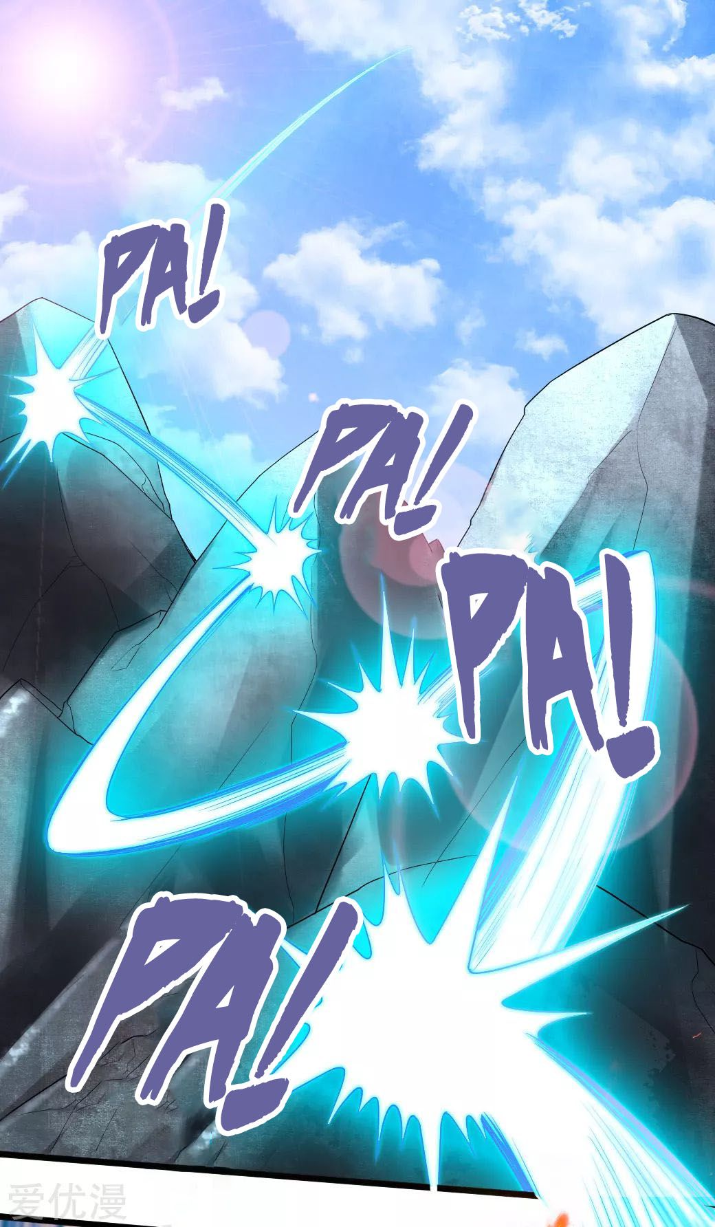 Page 7 of Chapter 14