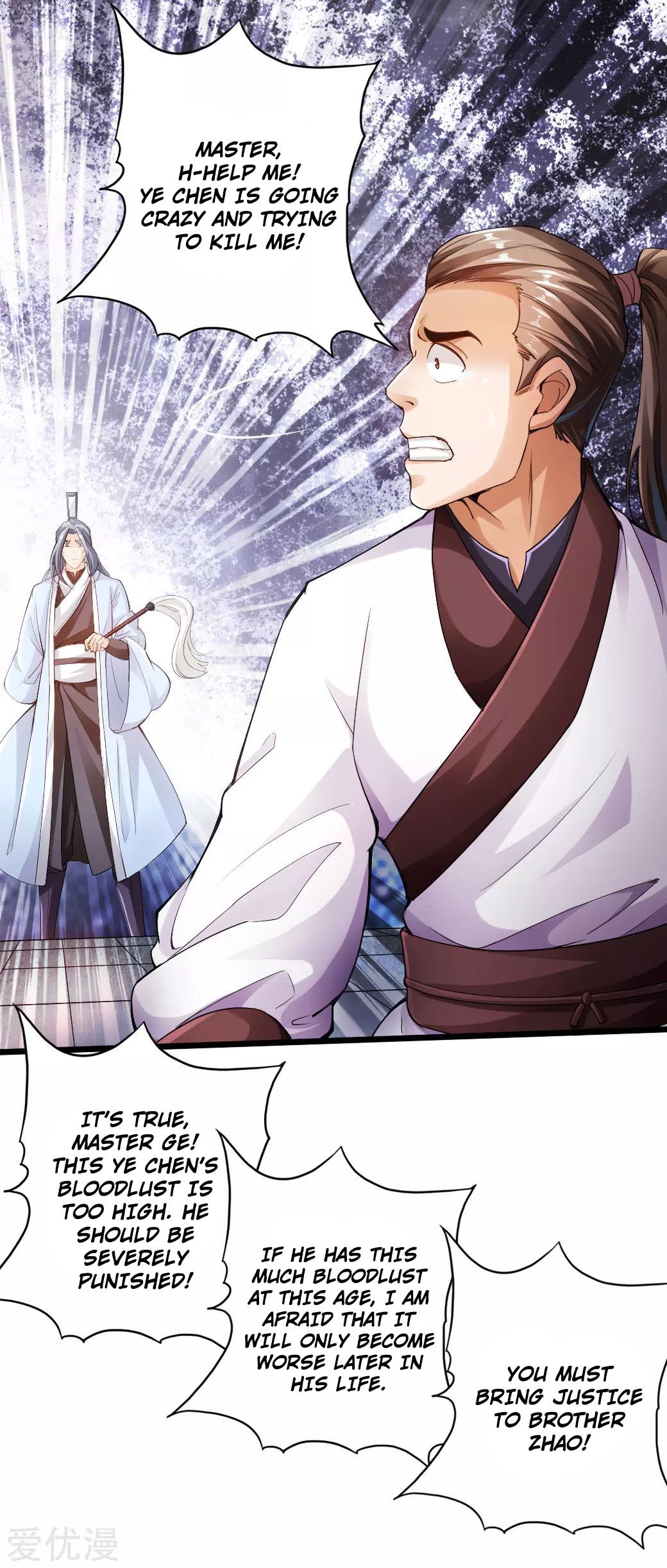 Page 13 of Chapter 14