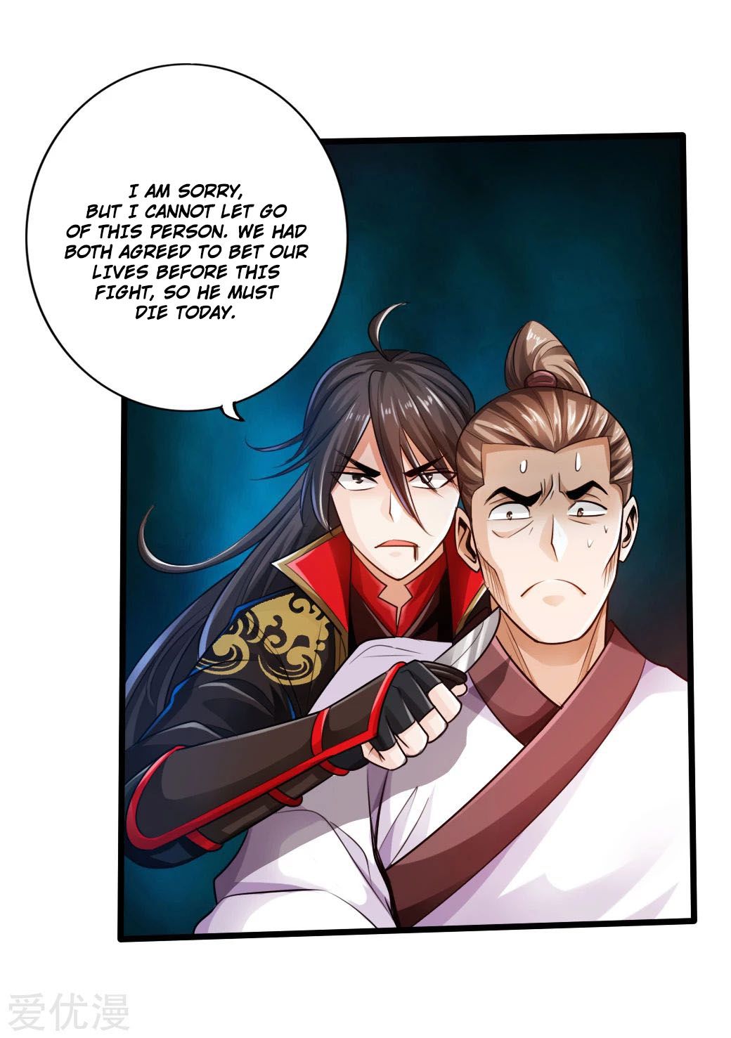 Page 23 of Chapter 14