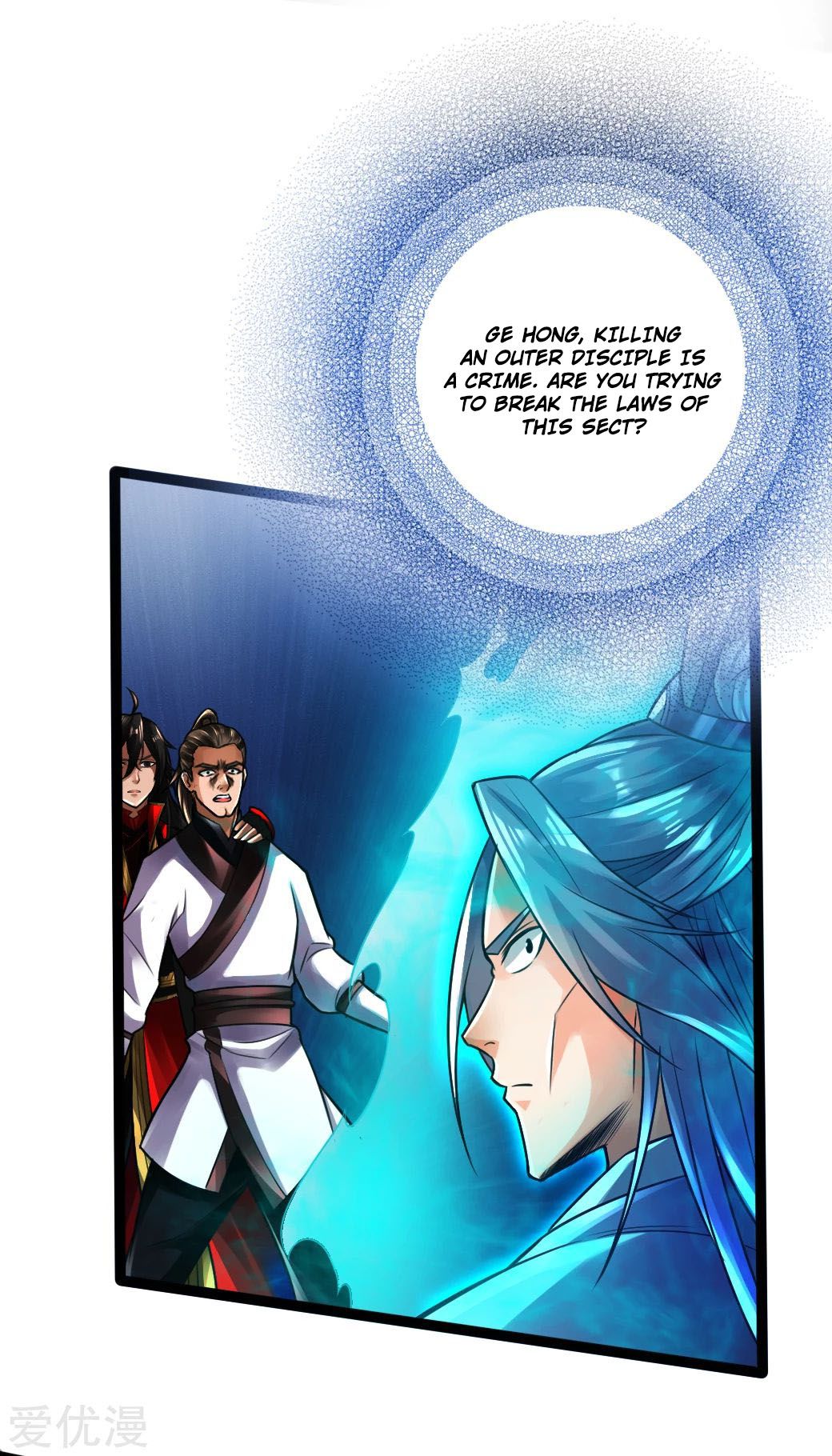 Page 33 of Chapter 14