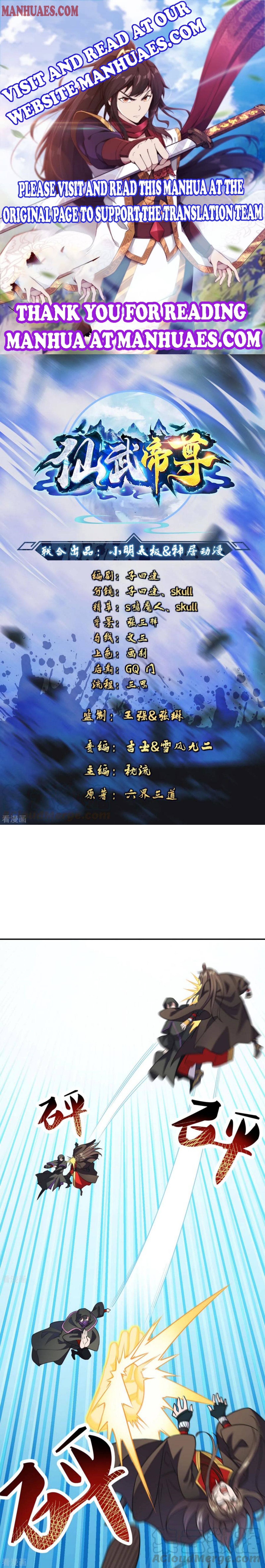 Page 1 of Chapter 157