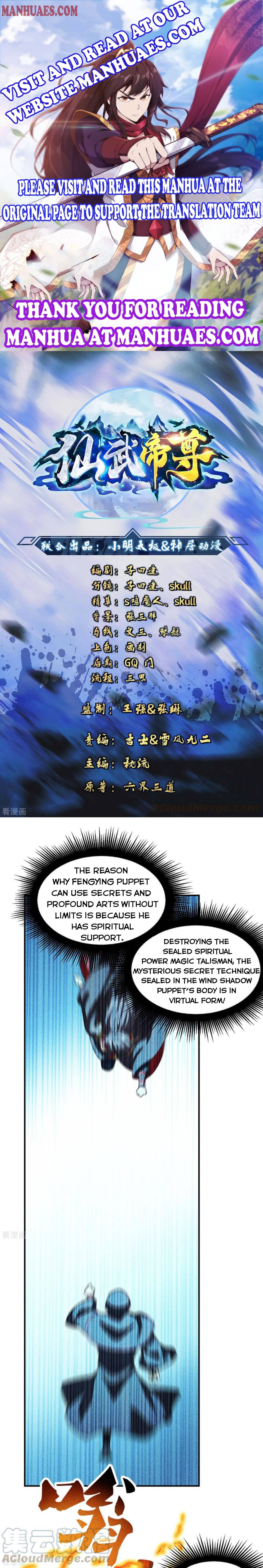 Page 1 of Chapter 160