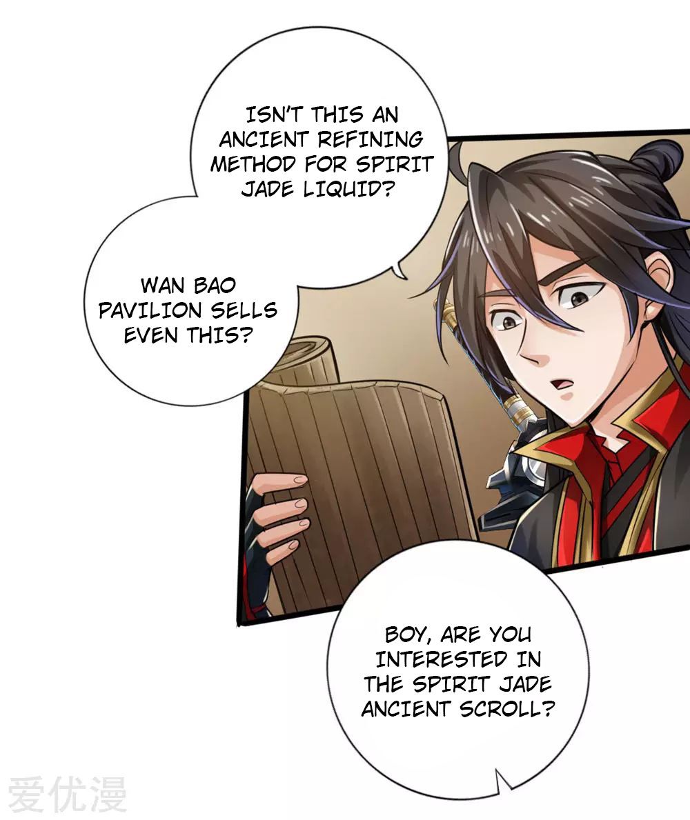Page 7 of Chapter 17